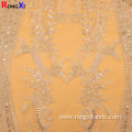 Professional Grid Pattern Beads White Embroidery Fabric